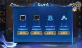 源梦系列最新皮肤爆料图片,炫彩斑斓，等你来鉴