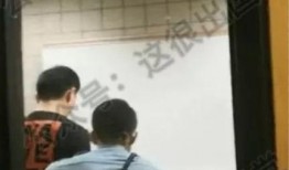 大方一中爆料事件视频最新,真相揭开，校园安全引关注