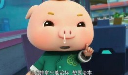 小呆呆最新爆料,娱乐圈最新爆料大起底！