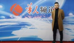 环球华人爆料视频大全最新,最新视频大全揭秘热点事件