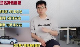 天津海鸥爆料视频最新版,惊人内幕曝光！