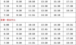 张小寒爆料名单最新版是真的吗,真相揭秘，可信度分析