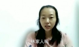 小叶子直播爆料最新消息,揭秘娱乐圈最新动态