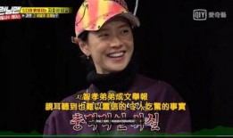 宋智孝弟弟最新爆料,家族背后的惊人真相