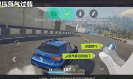 飞车2024最新爆料,速度与激情的全新篇章，揭秘未来赛车界的革命性突破