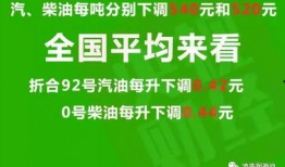 山西早安头条爆料最新消息,最新爆料揭示惊人内幕！