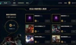 王者最新任务爆料,神秘任务爆料，揭秘神秘英雄与全新玩法