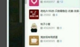 58吃瓜爆料网最新事件更新,最新事件揭秘，真相大白！