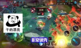 王者最新任务爆料,神秘任务爆料，揭秘神秘英雄与全新玩法