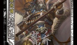 三国杀春节最新爆料