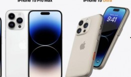 iphone 15最新爆料图片,颠覆性设计与功能一览无遗！