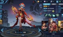 天美新皮肤爆料最新进展,神秘英雄即将登场，视觉盛宴即将开启！