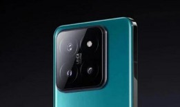 15 pro最新爆料,颠覆性设计与强大性能前瞻