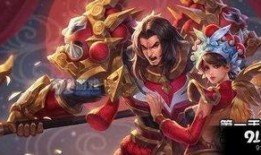 王者重做最新爆料,英雄焕新，战局再起！