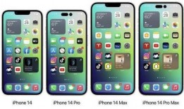 苹果14爆料最新,颠覆性设计，性能再升级，揭秘未来旗舰新篇章