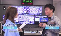 爆料采访视频大全最新,采访视频大全精彩瞬间大盘点