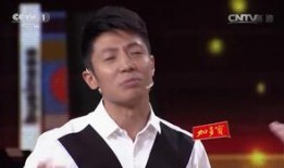 姜振威最新爆料微博