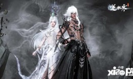 逆水寒衣服独珍最新爆料,华丽服饰，等你来鉴