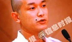 华娱卫视爆料事件最新,揭秘娱乐圈惊人内幕！