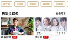 兰州黑店爆料视频最新版,揭秘惊人内幕，消费者权益如何保障？