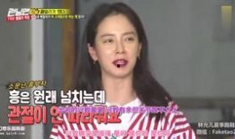 宋智孝弟弟最新爆料,家族背后的惊人真相