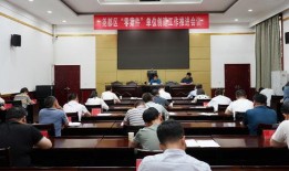 临汾尧都区爆料案件最新,案情揭秘，真相渐浮水面