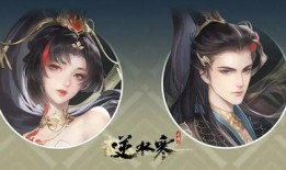 逆水寒衣服独珍最新爆料,华丽服饰，等你来鉴