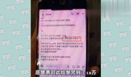 吃瓜厨房最新爆料微博,娱乐圈最新猛料大揭秘！”