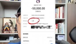 三只小羊网红最新爆料,揭秘幕后故事与成长历程