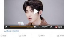 蔡徐坤爆料消息最新视频,幕后故事与真实心声