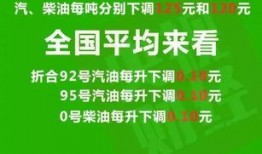 惠来新闻爆料最新消息,重大事件引发社会关注
