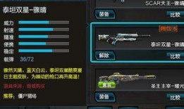 呱呱爆料最新版本更新内容,全新功能亮点抢先看