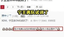 转会最新爆料新闻视频,最新爆料视频揭秘球星动向